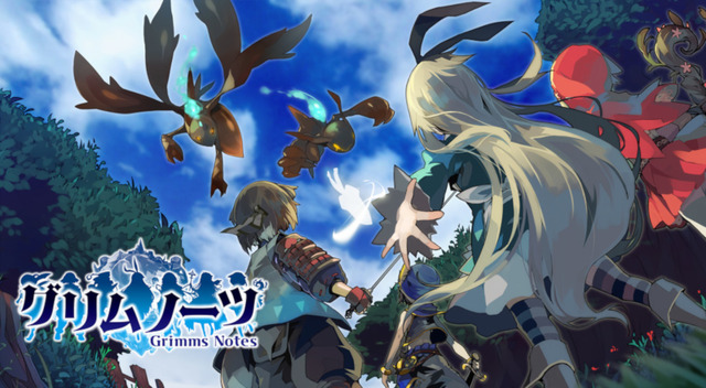 『グリムノーツ』（C）2016 - 2018 SQUARE ENIX CO.,LTD. All Rights Reserved.