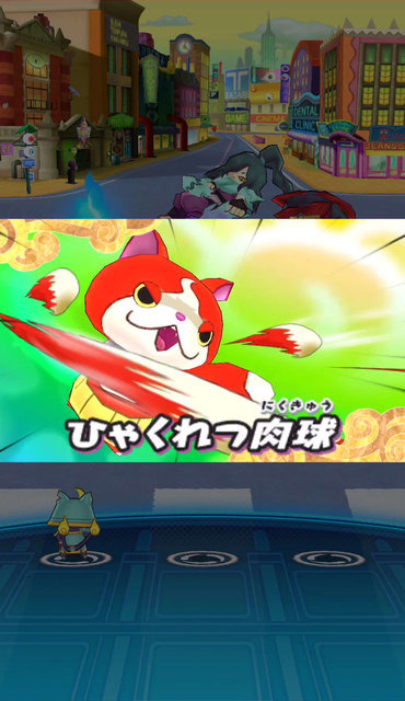 『妖怪ウォッチ ワールド』発表会まとめ―リアル世界と「妖怪ウォッチ」が融合！ 「取り憑け」で全国各地の妖怪もゲット可能