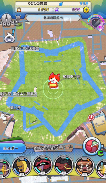 『妖怪ウォッチ ワールド』発表会まとめ―リアル世界と「妖怪ウォッチ」が融合！ 「取り憑け」で全国各地の妖怪もゲット可能