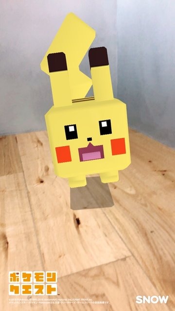 iOS/Android版『ポケモンクエスト』配信開始！ 期間限定の「なみのりピカチュウ」を見逃すな