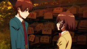 (c)SUNRISE/VVV Committee, MBS