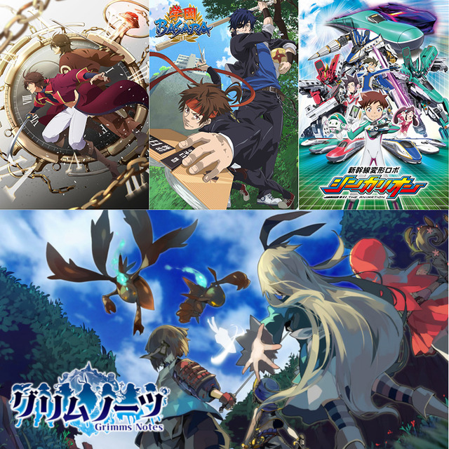 『学園BASARA』（C）CAPCOM/私立BASARA 学園／『BAKUMATSU』（C）FURYU／BAKUMATSU 製作委員会／『新幹線変形ロボ シンカリオン』（C）プロジェクト シンカリオン・JR-HECWK/超進化研究所・TBS／『グリムノーツ』（C）2016 - 2018 SQUARE ENIX CO.,LTD. All Rights Reserved.
