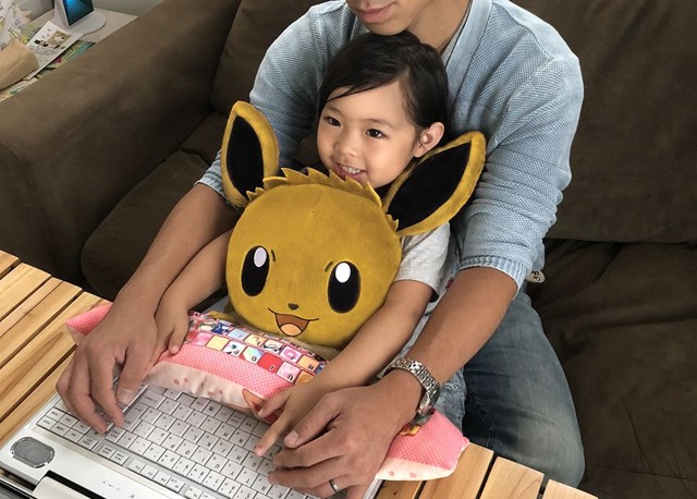 PCクッションイーブイII：5,616円(税込) (C)Nintendo・Creatures・GAME FREAK・TV Tokyo・ShoPro・JR Kikaku (C)Pokemon