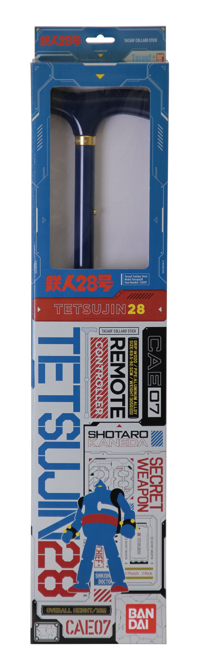『テイコブコラボステッキ』鉄人28号モデル 9,800円（税抜）(C)光プロダクション