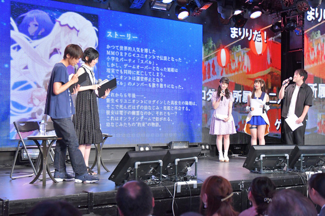 爽やか熱血からギリギリな作品まで！夏アニメ45作品を「つづきみ」でイッキ見してきた