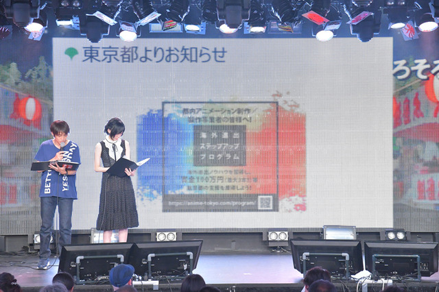 爽やか熱血からギリギリな作品まで！夏アニメ45作品を「つづきみ」でイッキ見してきた