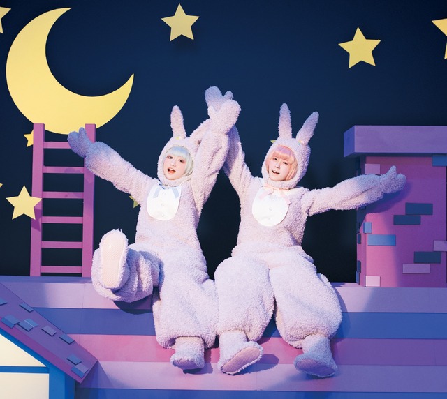 「世界中が恋をする夜」Pest miladyアーティスト写真