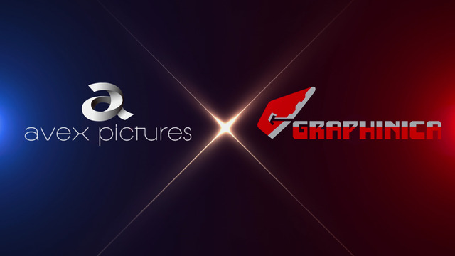 エイベックス・ピクチャーズ×グラフィニカ ロゴ