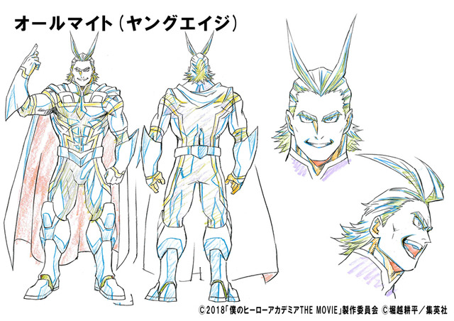 オールマイト（ヤングエイジ）キャラ設定(C)2018「僕のヒーローアカデミアTHE MOVIE」製作委員会 (C)堀越耕平/集英社