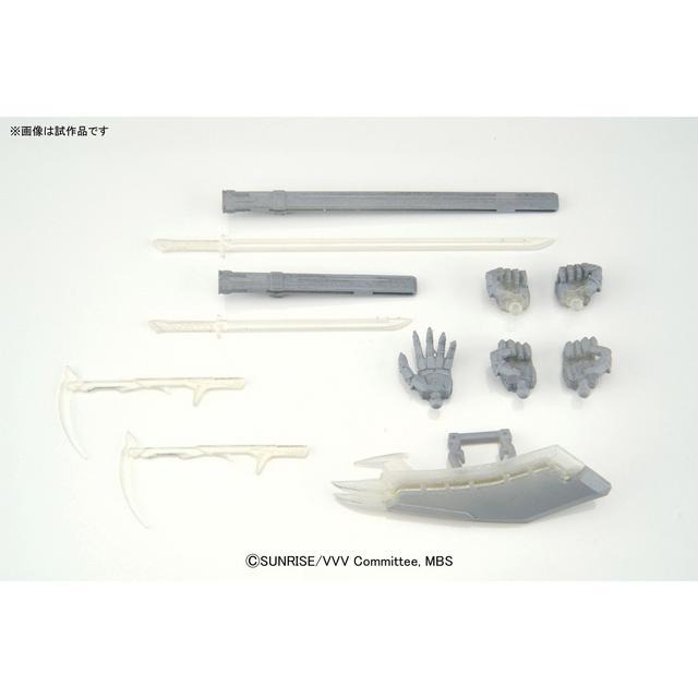 新作アニメ「革命機ヴァルヴレイヴ」