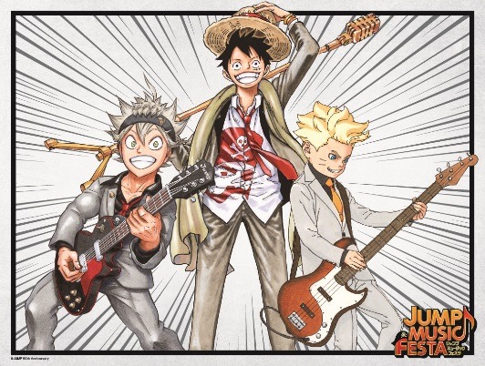 「JUMP MUSIC FESTA（ジャンプミュージックフェスタ）」会場掲出用WJ連載作家陣描き下ろし限定イラスト（全４種）(C)JUMP 50th Anniversary