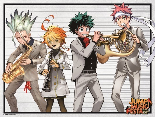 「JUMP MUSIC FESTA（ジャンプミュージックフェスタ）」会場掲出用WJ連載作家陣描き下ろし限定イラスト（全４種）(C)JUMP 50th Anniversary