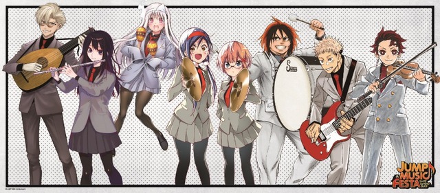 「JUMP MUSIC FESTA（ジャンプミュージックフェスタ）」会場掲出用WJ連載作家陣描き下ろし限定イラスト（全４種）(C)JUMP 50th Anniversary