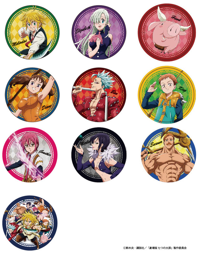 七つの大罪＜豚の帽子＞亭 オリジナルコースター（全10種）(C)鈴木央・講談社／「劇場版 七つの大罪」製作委員会