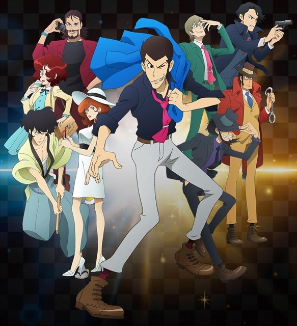 メインキャラクター描き下ろしビジュアル『ルパン三世 PART5』公式サイトより  原作：モンキー･パンチ (C)TMS・NTV