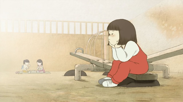 『シーソー』（韓国）