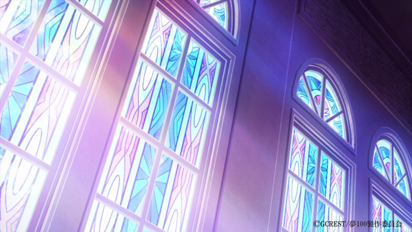 『夢王国と眠れる100人の王子様』第1話先行カット(C)GCREST/夢100製作委員会