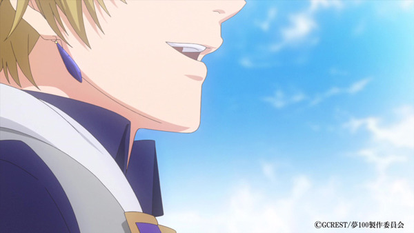 『夢王国と眠れる100人の王子様』第1話先行カット(C)GCREST/夢100製作委員会