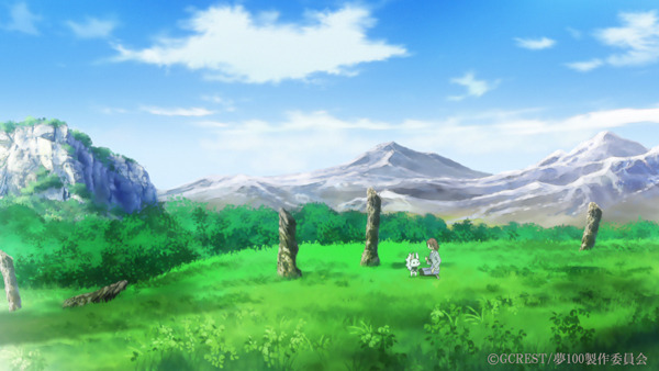 『夢王国と眠れる100人の王子様』第1話先行カット(C)GCREST/夢100製作委員会