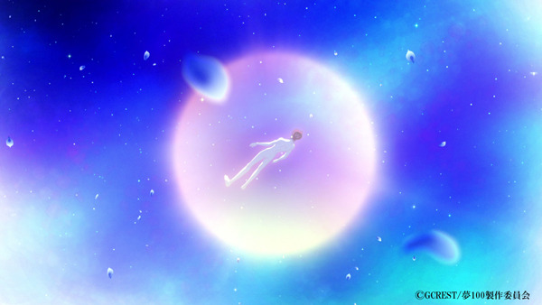 『夢王国と眠れる100人の王子様』第1話先行カット(C)GCREST/夢100製作委員会