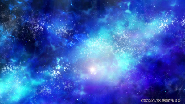 『夢王国と眠れる100人の王子様』第1話先行カット(C)GCREST/夢100製作委員会