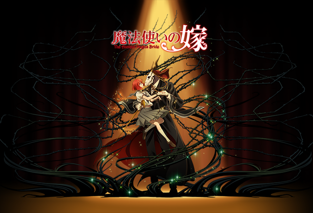 「魔法使いの嫁　オリジナルデザインウォッチ」12,800円（税抜・送料別途）  (C)2017ヤマザキコレ/マッグガーデン・魔法使いの嫁製作委員会