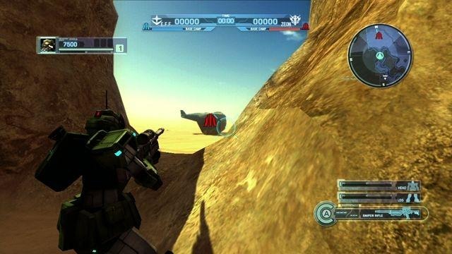 機動戦士ガンダム バトルオペレーション  