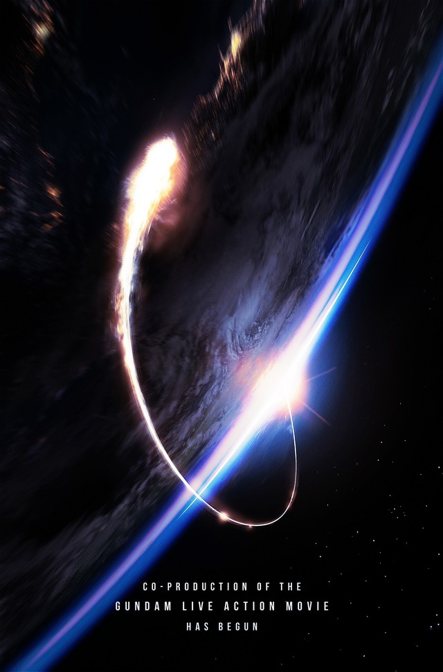 「ガンダム」ハリウッド実写映画化！ 期待と慎重な声が入り交じるTwitterの盛り上がりは…？