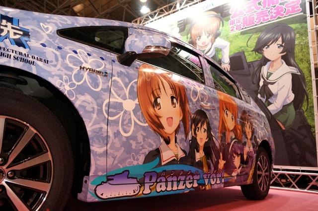 アニメコンテンツエキスポ2013に展示されたガールズ＆パンツァーの公式痛車(C)GIRLS und PANZER Projekt