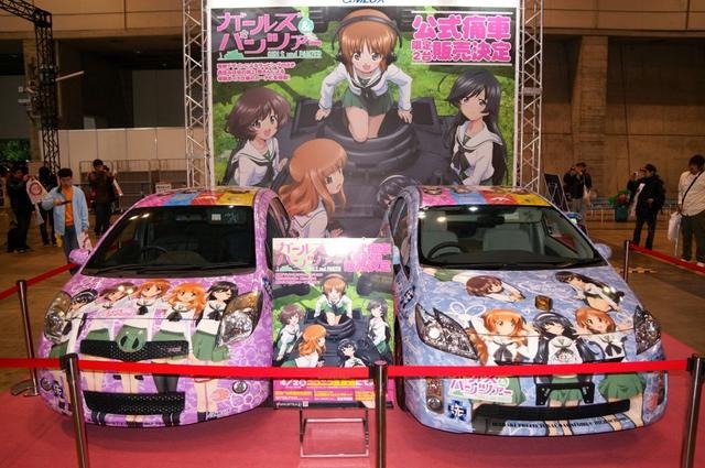 アニメコンテンツエキスポ2013に展示されたガールズ＆パンツァーの公式痛車(C)GIRLS und PANZER Projekt