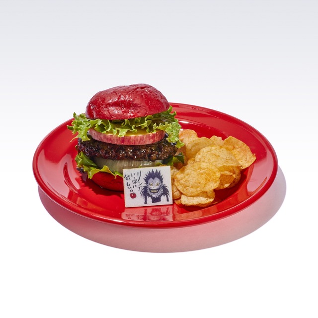 リュークも大好きリンゴのバーガー（コンソメポテト添え）1580円（C)大場つぐみ・小畑健／集英社