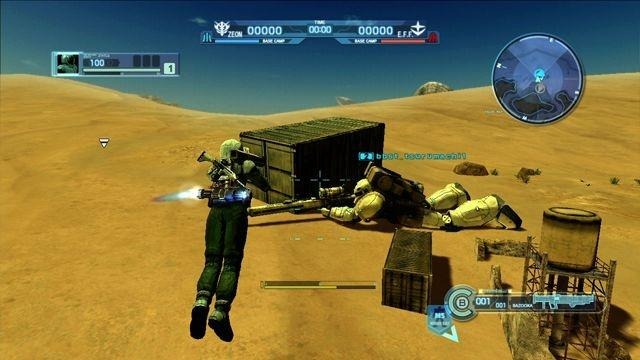 機動戦士ガンダム バトルオペレーション  