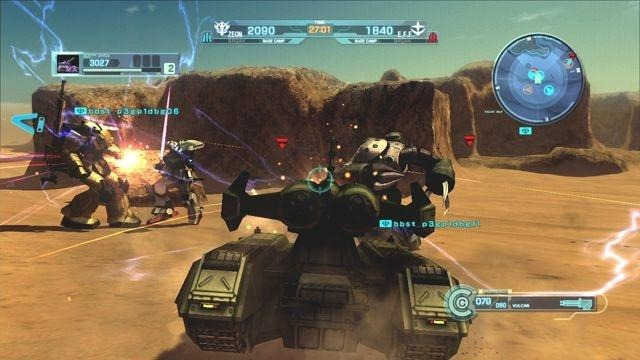 機動戦士ガンダム バトルオペレーション  