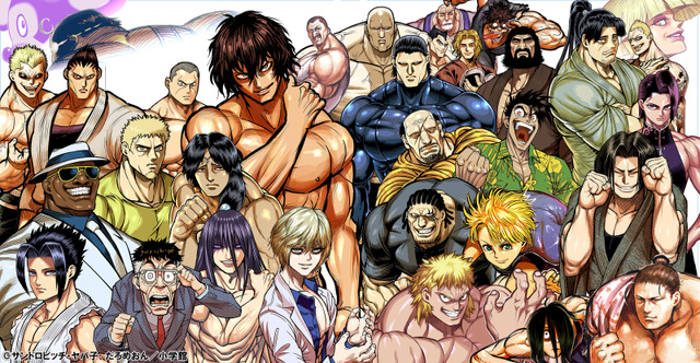 アニメ『ケンガンアシュラ』メインビジュアル (C)サンドロビッチ・ヤバ子、だろめおん／小学館