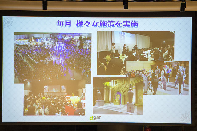 「マーケティングチームはお客様に楽しんで頂くための魔法使い」－ディライトワークスが肉会で『FGO』の宣伝と広報の方法を初公開