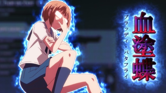 『ちおちゃんの通学路』第2話 先行カット(C)2018 川崎直孝／KADOKAWA／ちおちゃんの製作委員会