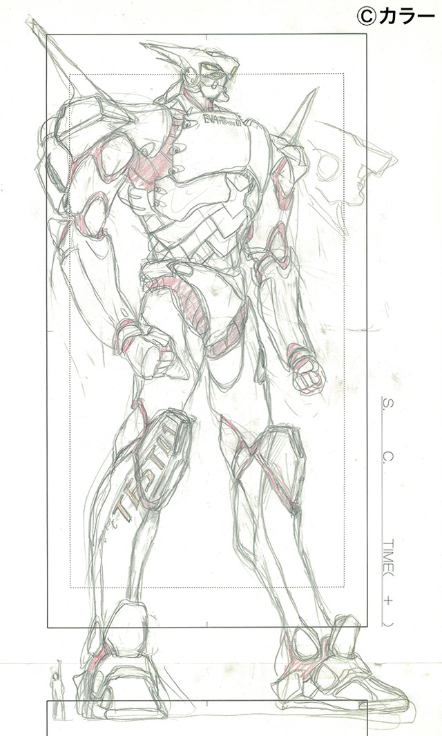 “機体”イメージラフデザイン(C)カラー