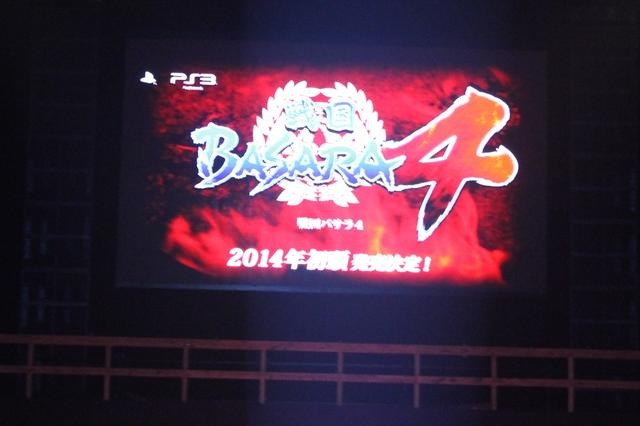 『戦国BASARA4』制作決定！