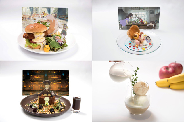 『未来のミライ』オリジナルコラボレーションメニューたち(C)2006 TK/FP (C)2009 SW F.P. (C)2012 W.C.F.P (C)2015 B.B.F.P(C)2018 CHIZU