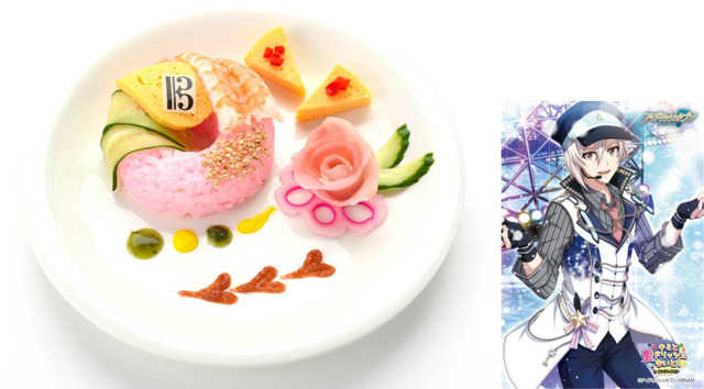 「ファンのみなさんに感謝の気持ちをこめました。」天の華やかドーナツ寿司 / 1,000円（税込） (C)アイドリッシュセブン (C)2018 BANDAI NAMCO Amusement Inc.