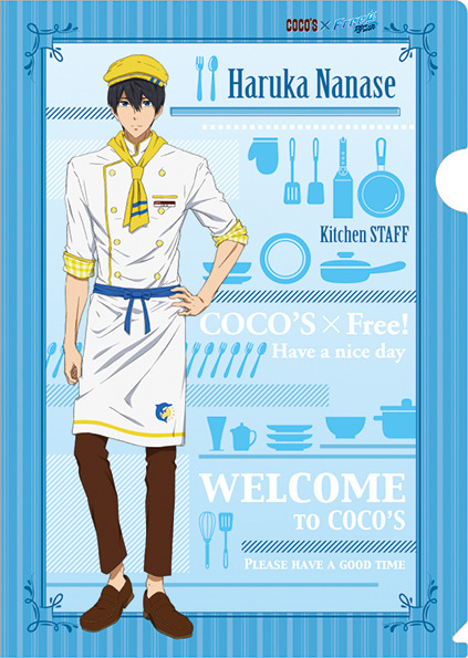 「ココス×Free!-Dive to the Future-最高の夏をキミに！キャンペーン」(C)おおじこうじ・京都アニメーション／岩鳶町後援会