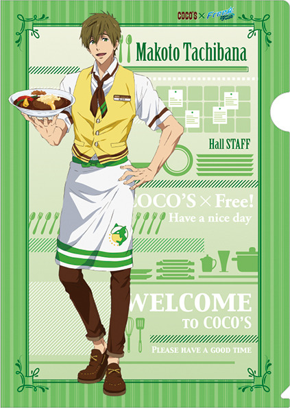 「ココス×Free!-Dive to the Future-最高の夏をキミに！キャンペーン」(C)おおじこうじ・京都アニメーション／岩鳶町後援会