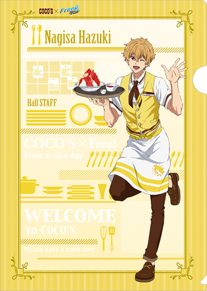 「ココス×Free!-Dive to the Future-最高の夏をキミに！キャンペーン」(C)おおじこうじ・京都アニメーション／岩鳶町後援会