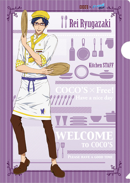 「ココス×Free!-Dive to the Future-最高の夏をキミに！キャンペーン」(C)おおじこうじ・京都アニメーション／岩鳶町後援会