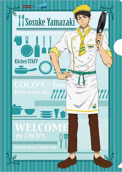 「ココス×Free!-Dive to the Future-最高の夏をキミに！キャンペーン」(C)おおじこうじ・京都アニメーション／岩鳶町後援会