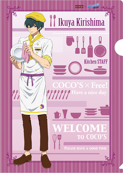 「ココス×Free!-Dive to the Future-最高の夏をキミに！キャンペーン」(C)おおじこうじ・京都アニメーション／岩鳶町後援会