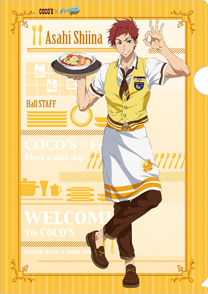 「ココス×Free!-Dive to the Future-最高の夏をキミに！キャンペーン」(C)おおじこうじ・京都アニメーション／岩鳶町後援会