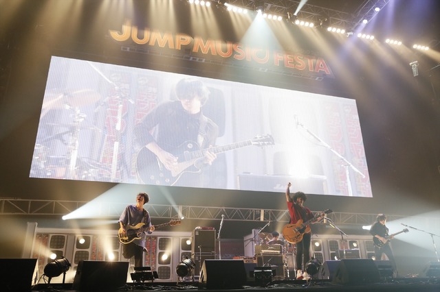 「JUMP MUSIC FESTA」DAY1 オフィシャルスチール KANA-BOON