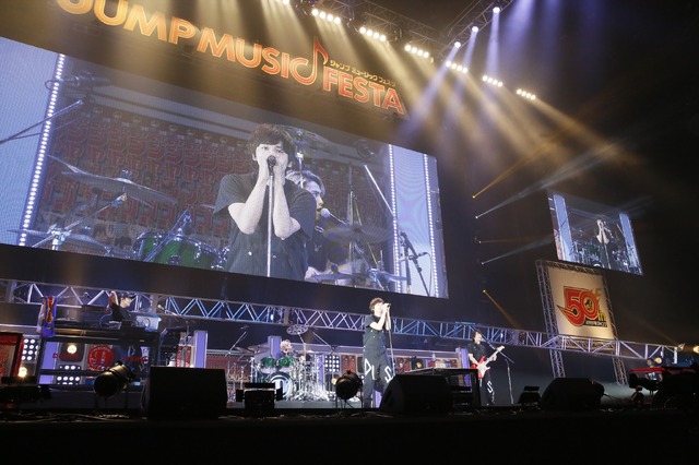 「JUMP MUSIC FESTA」DAY1 オフィシャルスチール DISH//