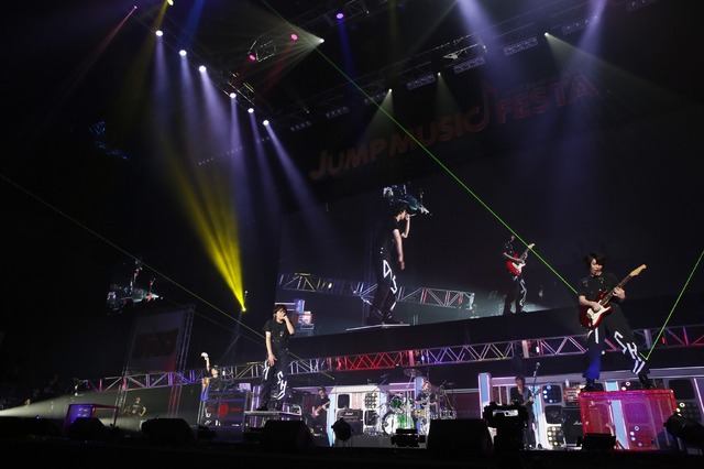 「JUMP MUSIC FESTA」DAY1 オフィシャルスチール DISH//